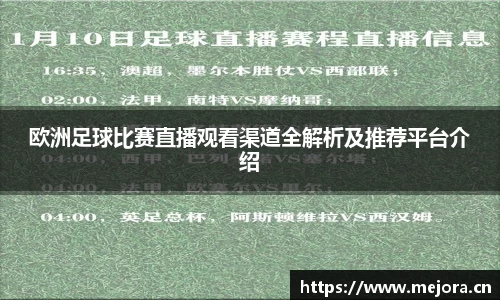 天美娱乐官网
