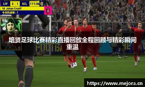 天美娱乐
