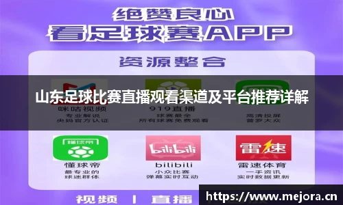 天美娱乐官网