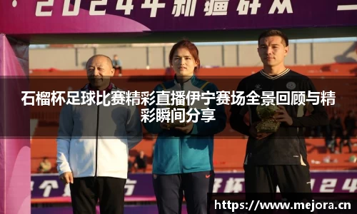 天美娱乐官网