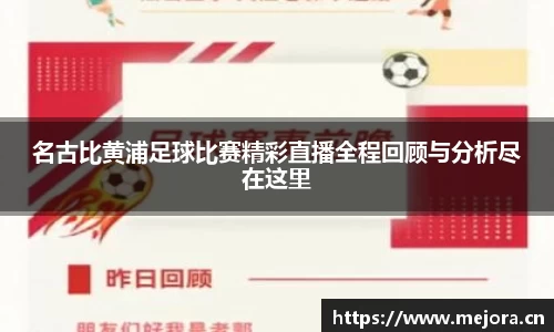 天美娱乐