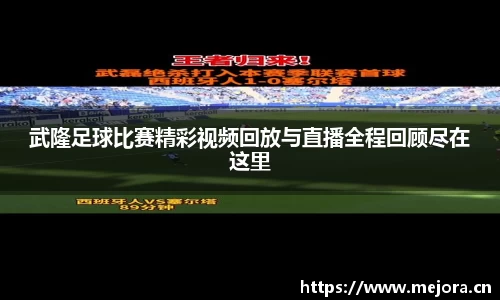 天美娱乐，天美3娱乐