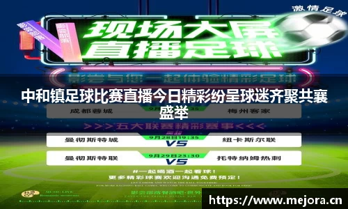 天美娱乐，天美3娱乐
