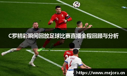 天美娱乐，天美3娱乐