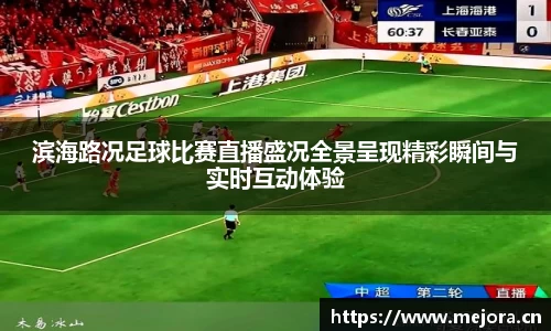 天美娱乐，天美3娱乐