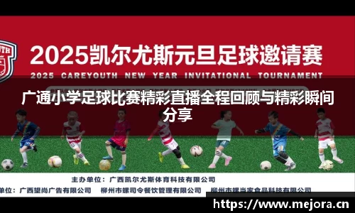 天美娱乐官网