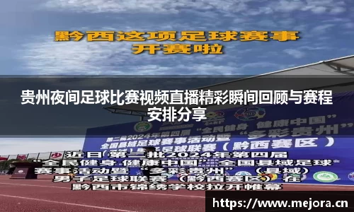 天美娱乐官网