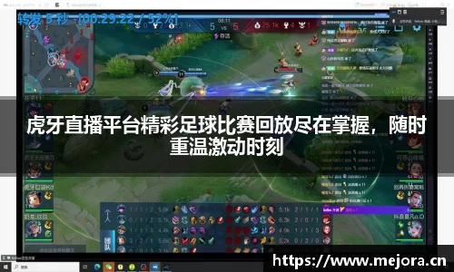 天美娱乐官网