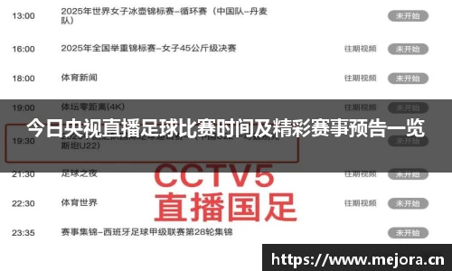 天美娱乐，天美3娱乐