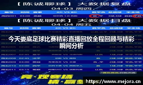 天美娱乐官网