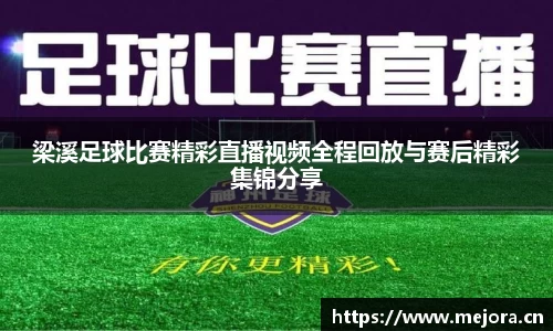 天美娱乐