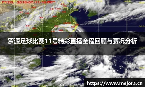 天美娱乐