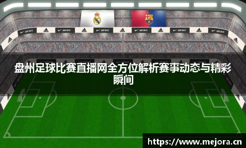 天美娱乐
