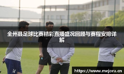 天美娱乐官网