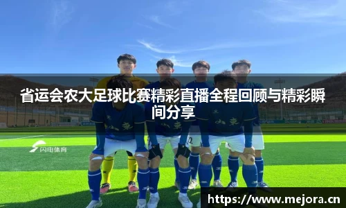 天美娱乐