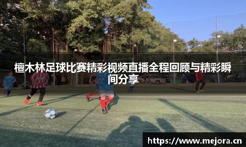 天美娱乐