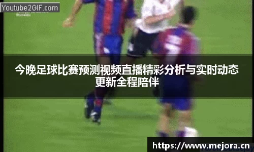 天美娱乐，天美3娱乐