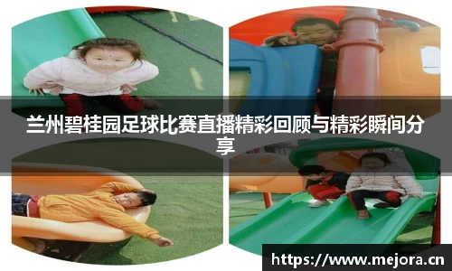 天美娱乐官网