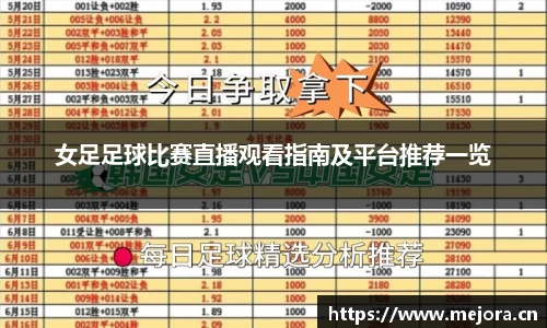 天美娱乐官网