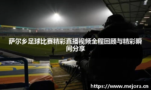 天美娱乐