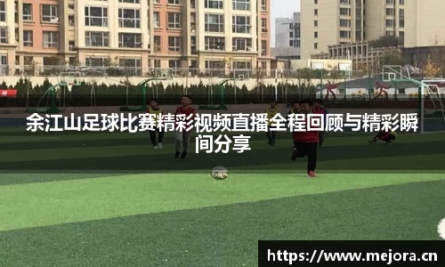 天美娱乐平台