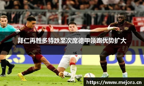 天美娱乐官网