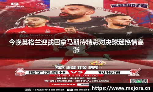 天美娱乐，天美3娱乐