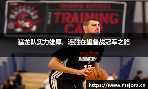 天美娱乐官网