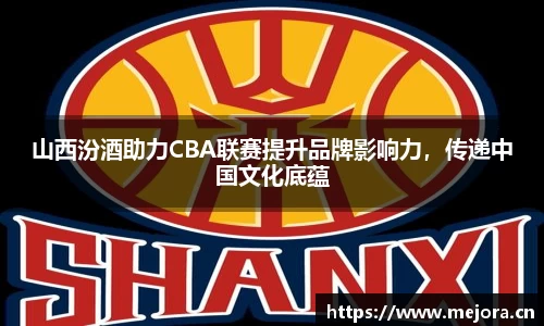 天美娱乐平台