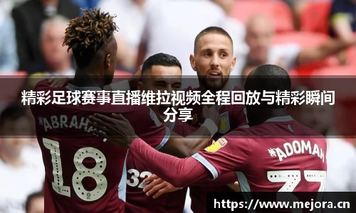 天美娱乐官网