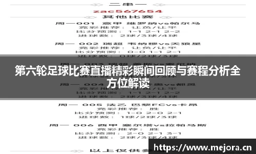 天美娱乐，天美3娱乐