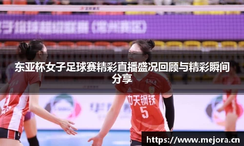 天美娱乐平台