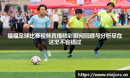 天美娱乐，天美3娱乐