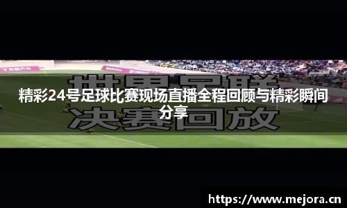 天美娱乐，天美3娱乐