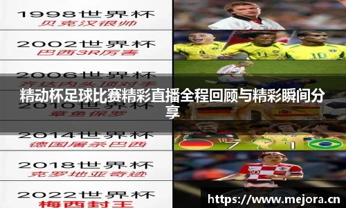 天美娱乐平台