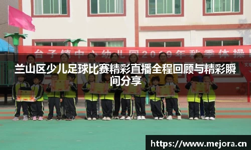 天美娱乐