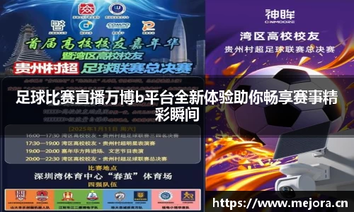 天美娱乐，天美3娱乐