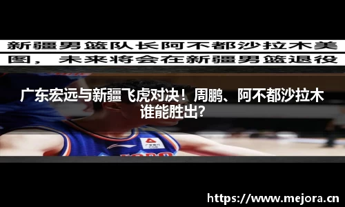 天美娱乐