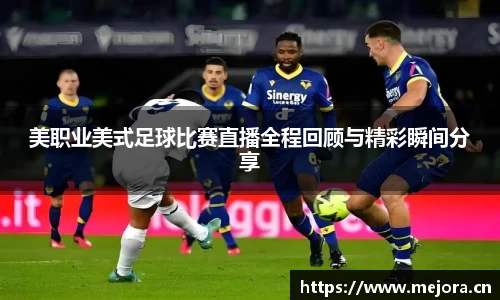 天美娱乐