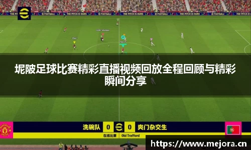 天美娱乐，天美3娱乐