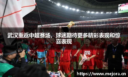 天美娱乐官网