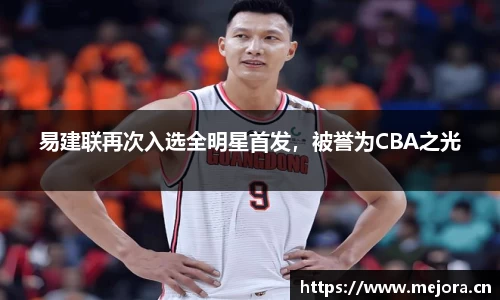 天美娱乐，天美3娱乐