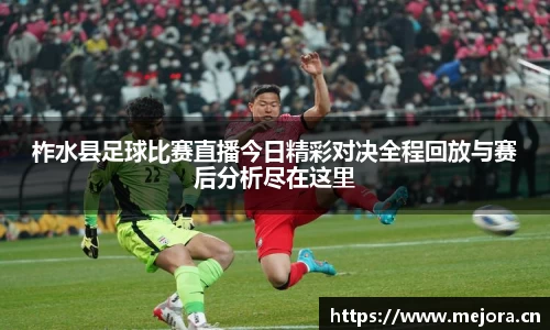 天美娱乐
