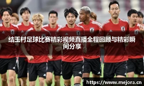 天美娱乐官网