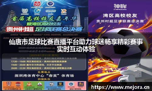 天美娱乐，天美3娱乐