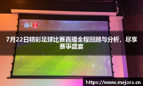 天美娱乐