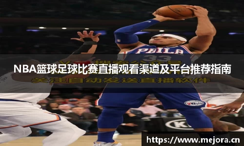 天美娱乐