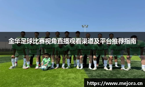 天美娱乐平台