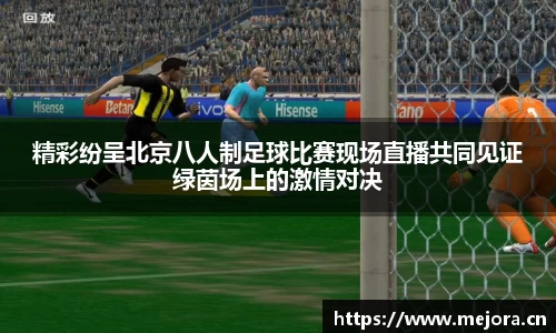 天美娱乐官网
