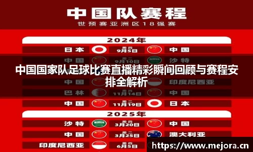 天美娱乐，天美3娱乐